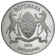1978 * 5 Pula Silver Botswana "Gemsbok" (KM 11a) PROOF