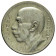 1936 * 5000 Reis Silver Brazil "Alberto Santos-Dumont" (KM 543) UNC