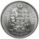 1964 * 50 Cents Half Dollar 1/2 Silver Canada "Coat of Arms" (KM 56) UNC