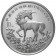 1994 * 10 Silver Yuan 1 OZ China Unicorn