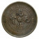 ND (1902-05) * 10 Cash China "Guangxu –  Hu-Peh Province" (Y 122) VF