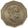 1967 * 1 Peso Colombia "Simon Bolivar" (KM 229) UNC