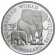 1990 * 10 Dollars Silver Cook Islands "WWF - African Elephant" (KM 80) PROOF