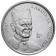 2004 * 1 franc Democratic Republic Congo John Paul II became a Cardinal