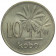 1976 * 10 Kobo Nigeria "Oil Palms " (KM 10.1) XF