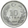 1988 * 10 Lira Turkey "Atatürk" (KM 964) UNC