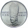 1969 * 10 lire Vatican Paul VI Angel