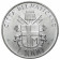 1992 * 1000 silver lire Vatican John Paul II Year XIV