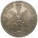 1861 A * 1 Thaler Silver German States "Prussia - Wilhelm I" (KM 488) XF