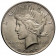 1922 (P) * 1 Dollar Silver United States "Peace" Philadelphia (KM 150) XF
