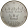 1975 * 50 Kronor Silver Sweden "800th Anniversary Port of Visby" (KM 848) BU