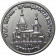 2016 * 1 Rouble Transnistria "Temple in the Name of Sophia" UNC