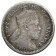 EE 1895 (1902-03) A * 1 Gersh Silver Ethiopia "Menelik II - Lion" (KM 12) F/aVF