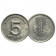 1948 A * 5 Pfennig GERMANY DDR Democratic Republic "Wheat and Gear" (KM 2) XF