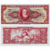 ND (1966-67) * Banknote Brazil 10 Centavos on 100 Cruzeiros "Banco Central - Dom Pedro II" (p185a) UNC