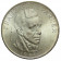 1964 * 25 Schilling Silver Austria “Franz Grillparzer” (KM 2895) UNC