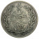 AH1923-29- 1903 * 10 Piastres (Qirsh) Silver Egypt "Abdul Hamid II" (KM 295) VF
