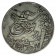 AH1327-6- 1913 * 20 Piastres (Qirsh) Silver Egypt "Mehmed V" (KM 310) VF