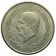 1952 * 5 Pesos Silver Mexico “Hidalgo” (KM 467) XF+