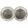 2001 * 100 Schilling Silver Austria "Automobile Engine" (KM 3037) BU