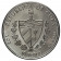 1990 * 10 Pesos 1 OZ Silver Cuba "Christopher Columbus" (KM 265) PROOF