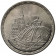 1406 (1986) * 5 Pounds Silver Egypt "Restoration of Parliament Building" (KM 614) XF/UNC