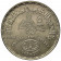 1415 (1995) * 5 Pounds Silver Egypt "FAO'S 50th Anniversary" (KM 700) XF/UNC