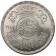 1402 (1982) * 1 Pound Silver Egypt "1000 Ann. al-Azhar Mosque" (KM 540) XF/UNC