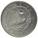 1977 * 5 Liri (Pounds) Silver Malta "Windmill on Malta" (KM 47) UNC