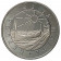 1981 * 2 Liri (Pounds) Silver Malta "F.A.O. - World Food Day" (KM 52) PROOF