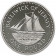 1991 * 1 Pound Silver Jersey "19th Century Jersey Shipbuilding - The Tickler" (KM 84a) PROOF