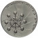 5731 (1971) * 10 Lirot Silver Israel "23 Ann. Independence - Science in the Service of Industry" (KM 58) UNC