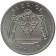 1992 * 200 Kronor Silver Sweden "200th Ann. Death of King Gustav III" (KM 879) UNC