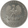 1989 * 20.000 Zlotych Silver Poland "XIV FIFA World Cup - Italy 1990" (Y 224) PROOF