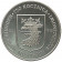 1993 * 200.000 Zlotych Silver Poland "750 Years of Szczecin" (Y 255) PROOF