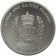 1977 * 25 Crowns Silver Turks and Caicos Islands "Silver Jubilee" (KM 19) PROOF