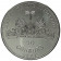 1977 * 50 Gourdes Silver Haiti "1980 Moscow Olympics" (KM 129) PROOF