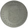 1973 * 10 Gulden Silver Netherlands "25th Anniversary Reign of Queen Juliana" (KM 196) UNC