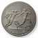 1981 * 500 Drachmai Silver Greece "Pan-European Games - Relay Race" (KM 127) PROOF