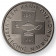 1991 * 1 Rand Silver South Africa "Centenary of South Africa Nursing Schools" (KM 142) PROOF