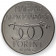 1986 * 500 Forint Silver Hungary "300th Anniversary - Reoccupation of Buda from the Ottomans" (KM 658) PROOF