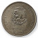 1951 * 5 Pesos Silver Mexico "Hidalgo" (KM 467) XF/UNC
