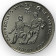 1988 * 5 Pesos Silver Cuba "Fifa World Cup Italy '90" (KM 216) UNC