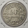 1960 B * 2 Francs Silver Switzerland "Standing Helvetia" (KM 21) VF