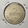 1960 * 5 Schilling Silver Austria "Lippizaner Stallion" (KM 2889) VF+