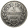 1847 A * 5 Francs Silver France "Domard - Louis Philippe I" Paris (KM 749.1) F+