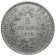 1875 A * 5 Francs Silver France "Hercule" - Paris (KM 820.1) VF+