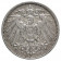 1915 G * 1 Mark Silver GERMANY "Second Reich - Imperial Eagle" (KM 14) aXF