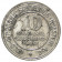 1923 * 10/100 Gutschriftsmarke GERMANY "German Notgeld - Schleswig-Holstein" (F 642.2) VF+
