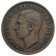 1949 * 1 Penny Great Britain "George VI - Seated Britannia" (KM 869) VF